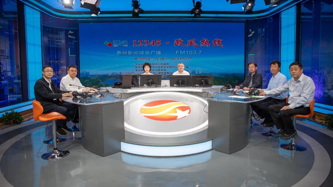 政风热线·问答汇丨残联民生热点6问